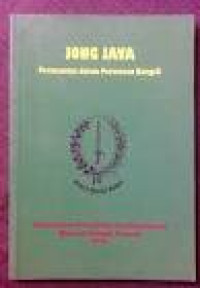 Image of Jong Java Perannya dalam Persatuan Bangsa