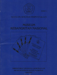 Image of KATALOG KOLEKSI PERPUSTAKAAN